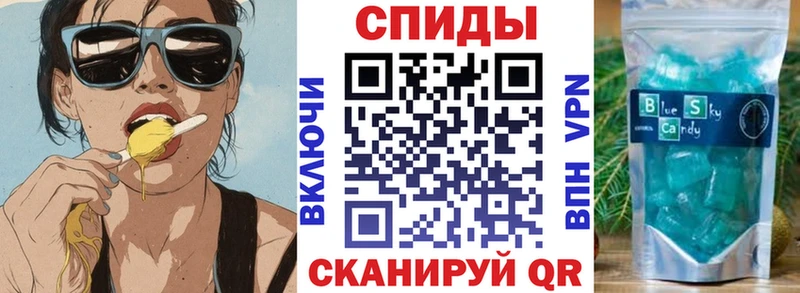Купить  Фурманов  АМФЕТАМИН Розовый 