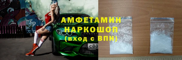 а пвп мука Белоозёрский