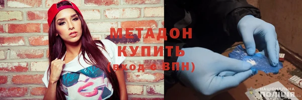mdpv Беломорск