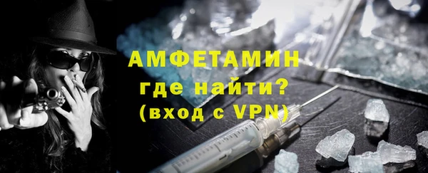 а пвп мука Белоозёрский