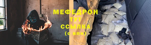 mdpv Беломорск
