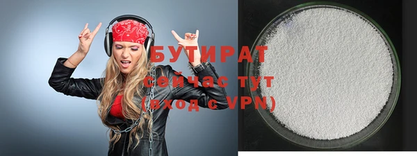 а пвп мука Белоозёрский