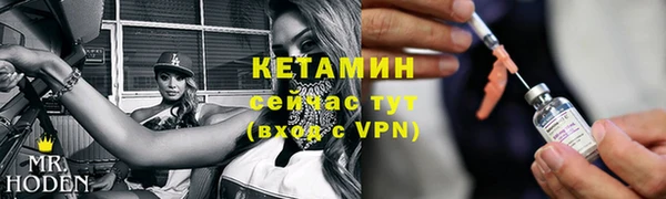 mdpv Беломорск