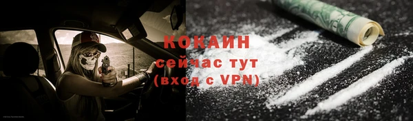 mdpv Беломорск