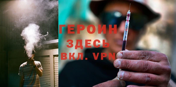 mdpv Беломорск