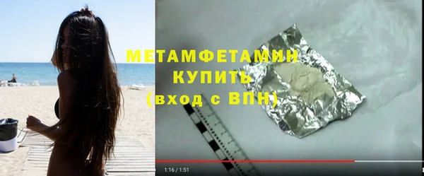 а пвп мука Белоозёрский
