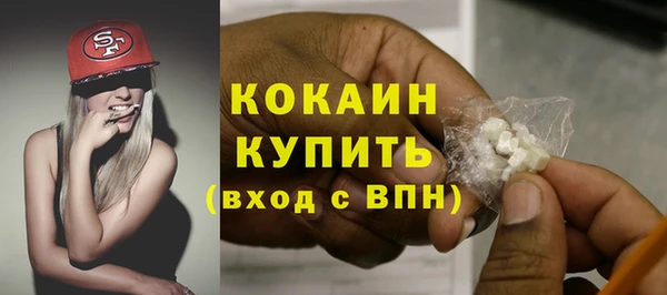 mdpv Беломорск