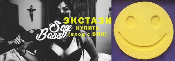 а пвп мука Белоозёрский