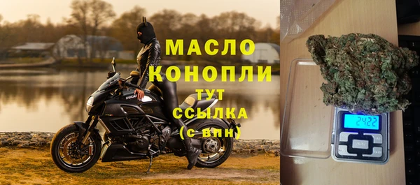 mdpv Беломорск