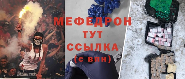 mdpv Беломорск