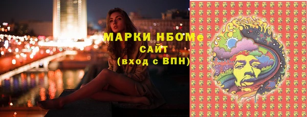 mdpv Беломорск