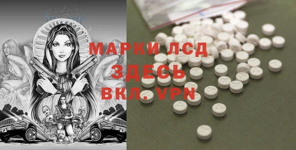 а пвп мука Белоозёрский