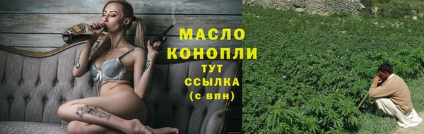 mdpv Беломорск