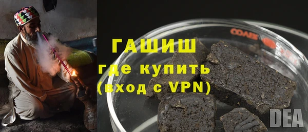 а пвп мука Белоозёрский