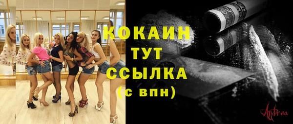 а пвп мука Белоозёрский