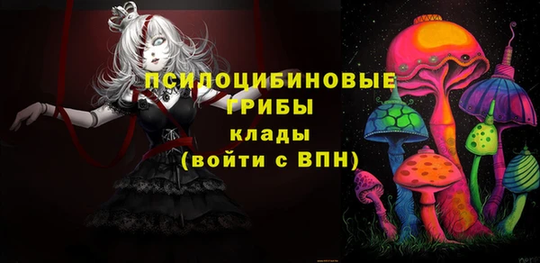 а пвп мука Белоозёрский