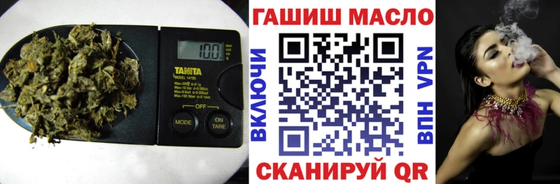 Купить закладки  Фурманов  Дистиллят ТГК вейп с тгк 