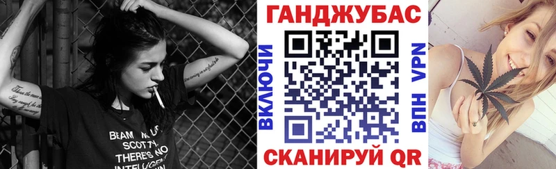 Конопля THC 21%  Купить закладки  Фурманов 